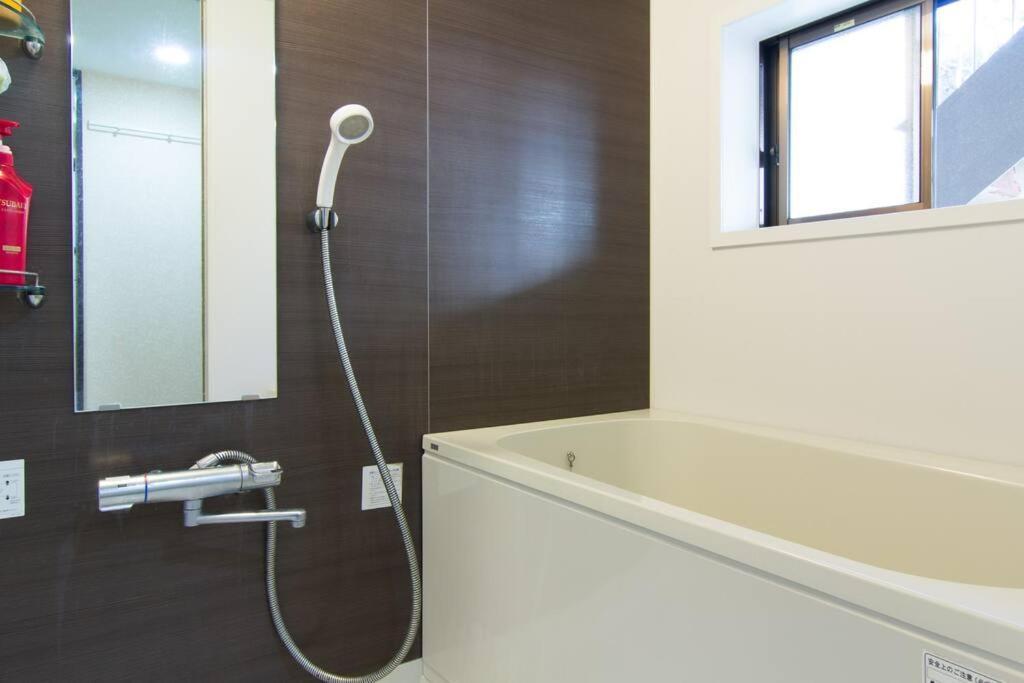 Mochida'S Guest House Tokio Exterior foto